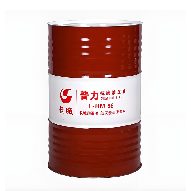 宁陵长城普力抗磨液压油