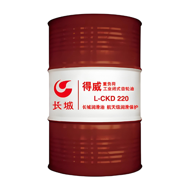 宁陵长城得威工业闭式齿轮油CKD