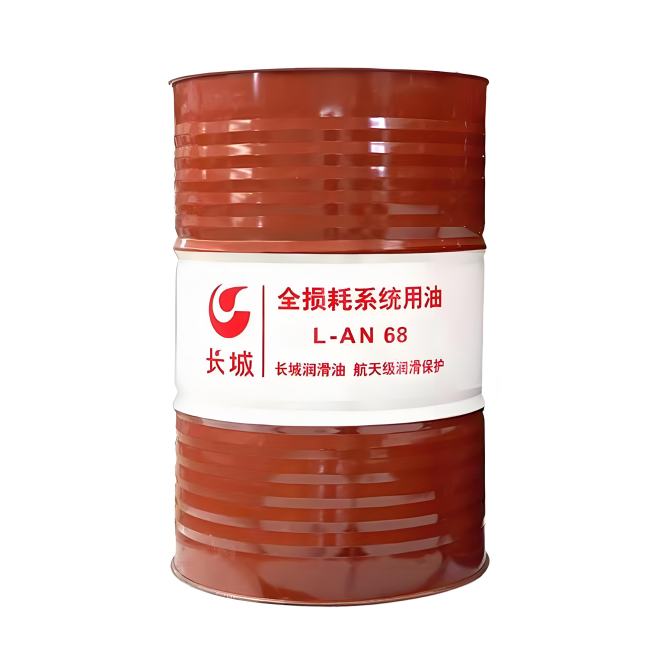 宁陵长城全损耗系统用油